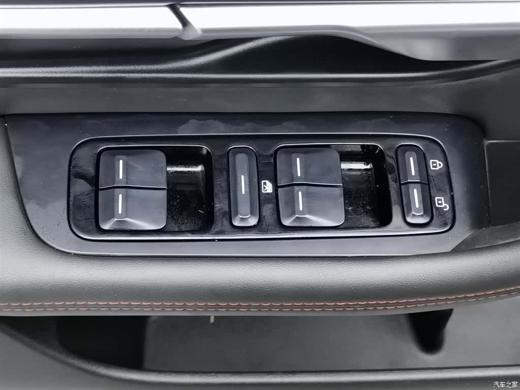 Xpeng P7, 2021 9