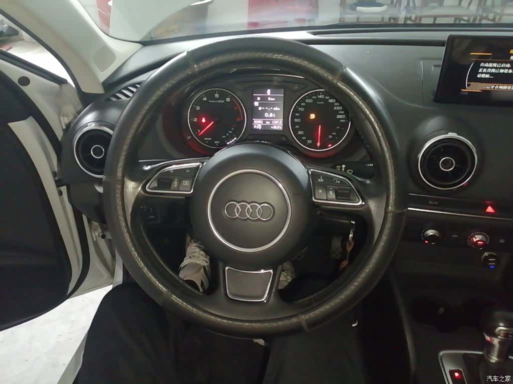 Audi A3, 2016 11