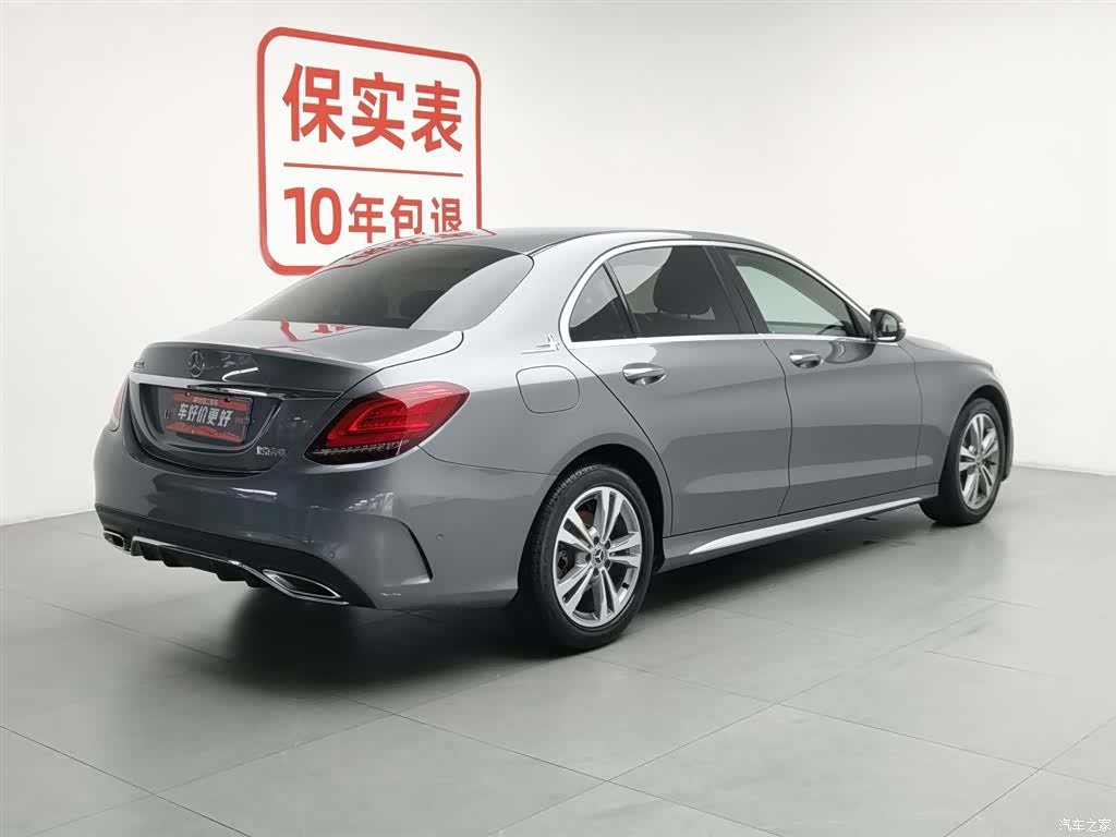 Mercedes-Benz C-Class, 2019 2