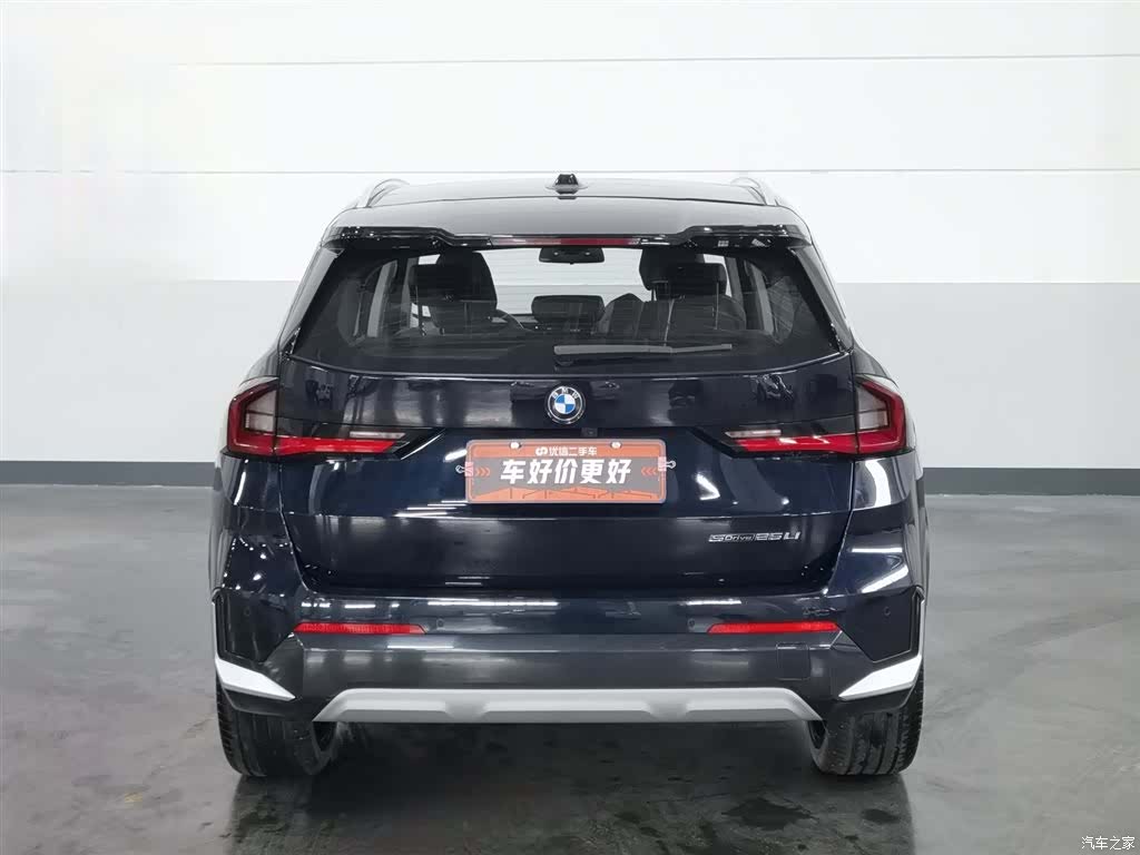 BMW X1, 2023 4