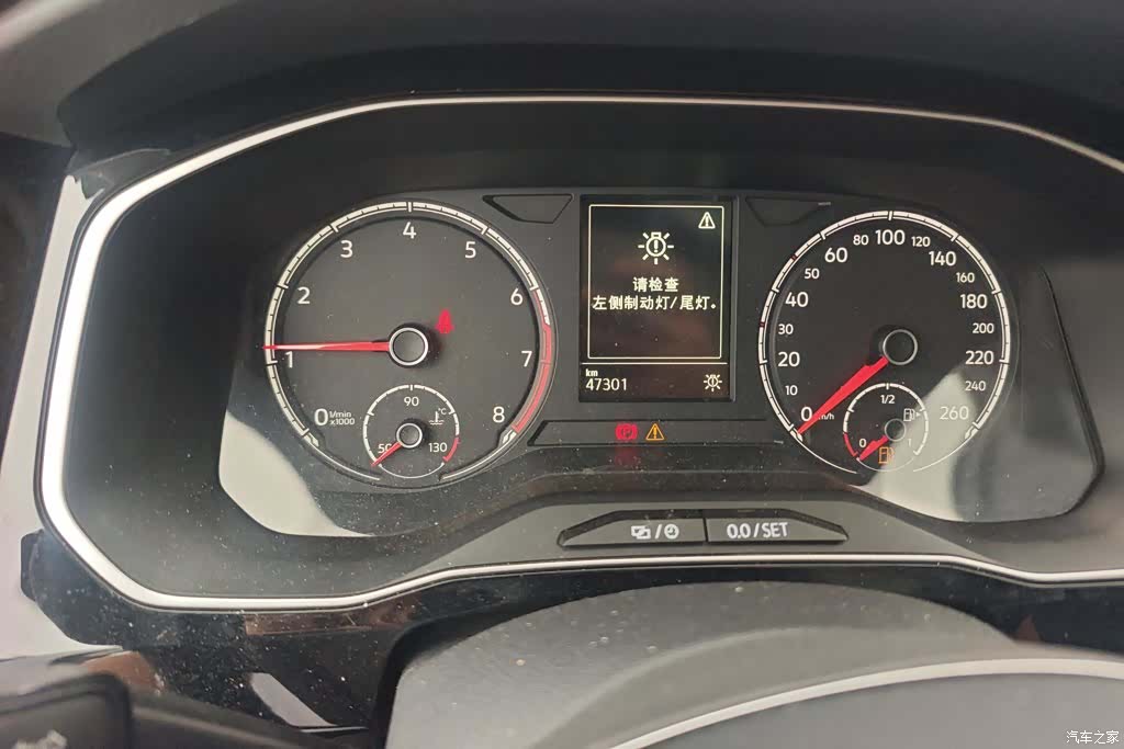 Volkswagen VS7, 2021 14