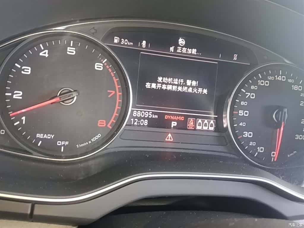 Audi Q5L, 2019 12
