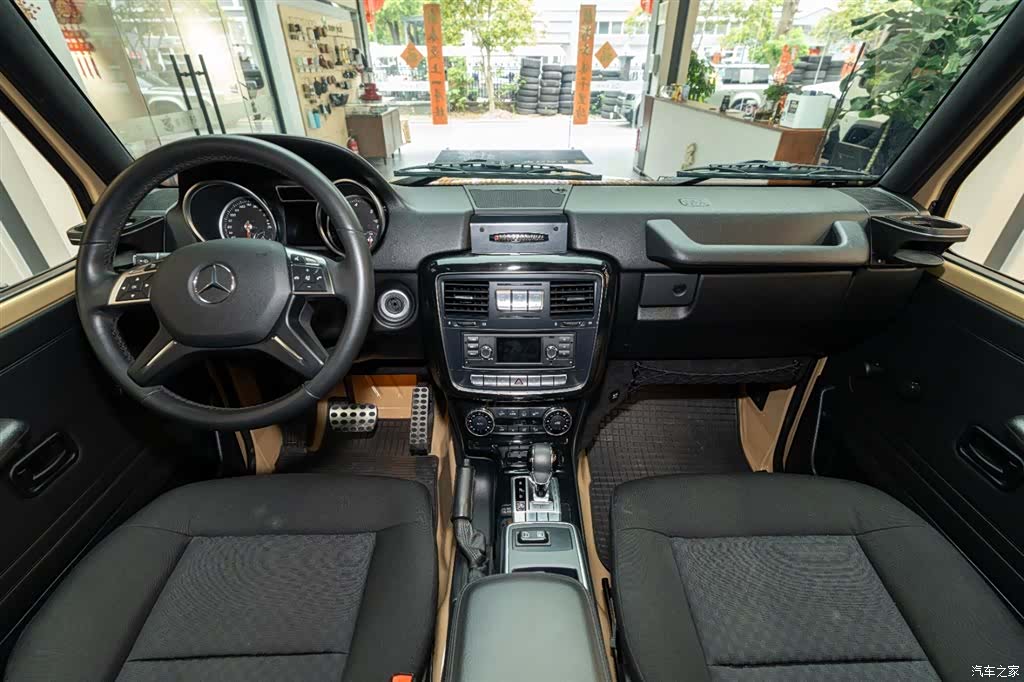 Mercedes-Benz G-Class, 2017 8