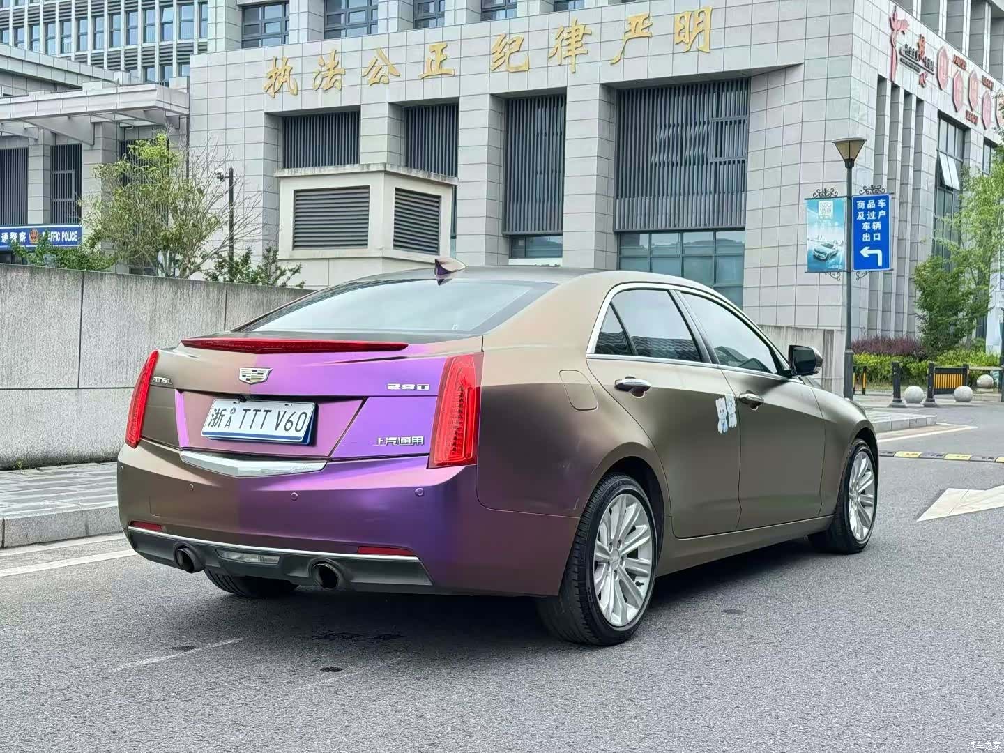 Cadillac ATS-L, 2019 12