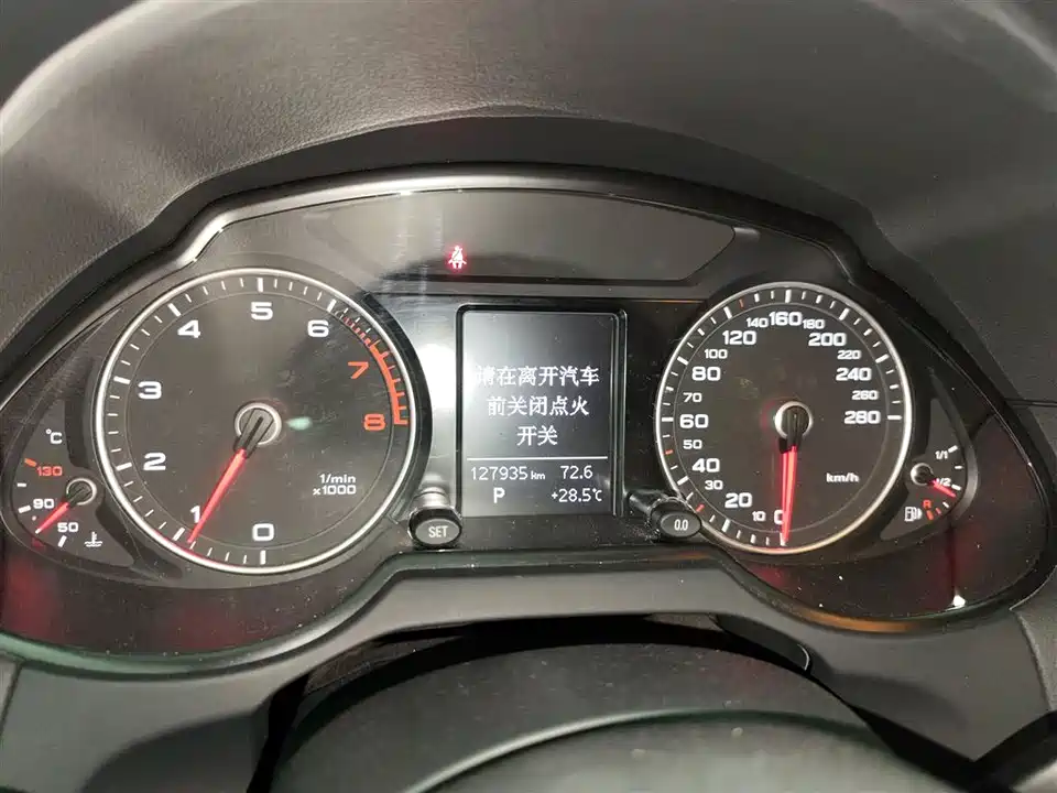 Audi Q5 Audi Q5