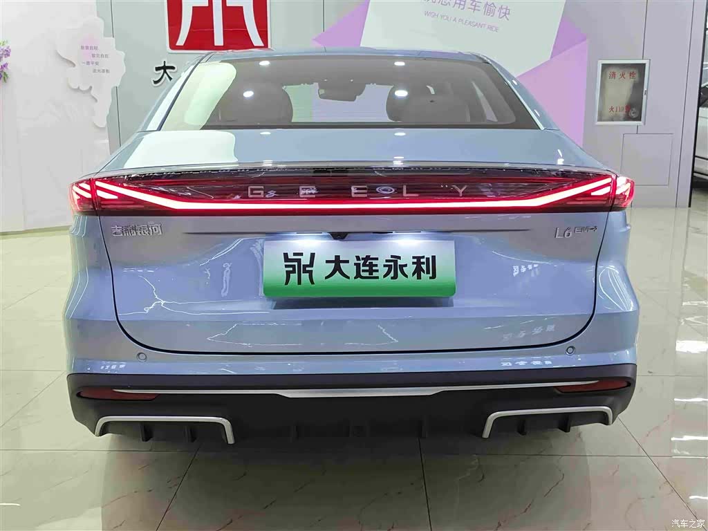 Geely Galaxy L6, 2025 все фото