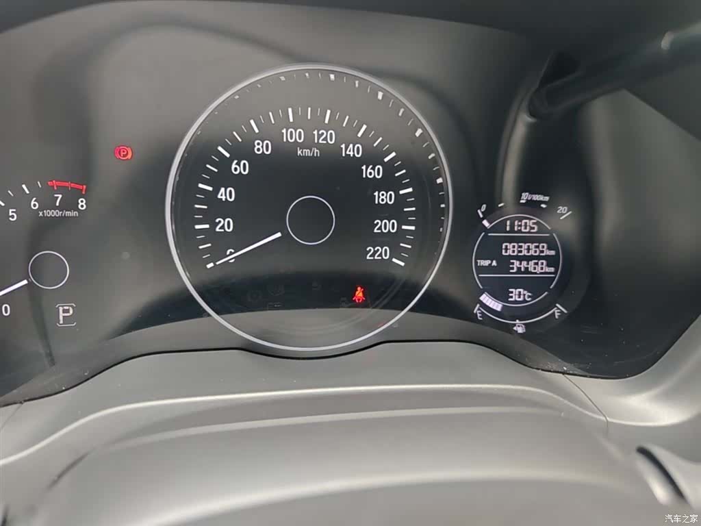 Honda Vezel, 2017 12