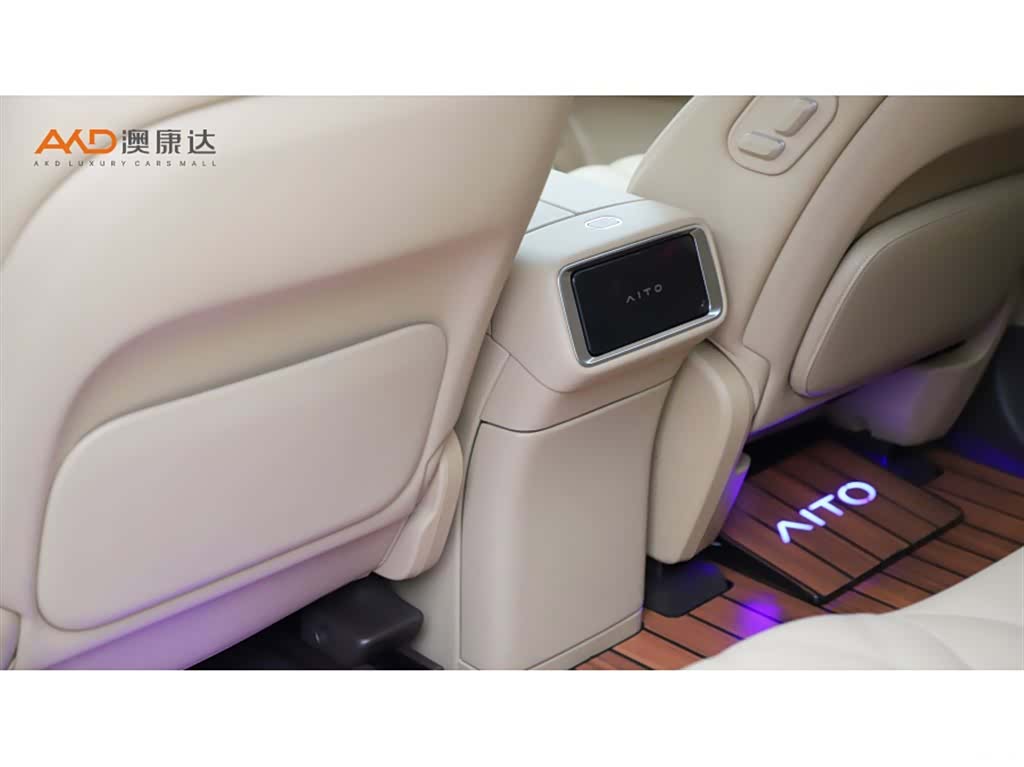 AITO M9, 2025 9