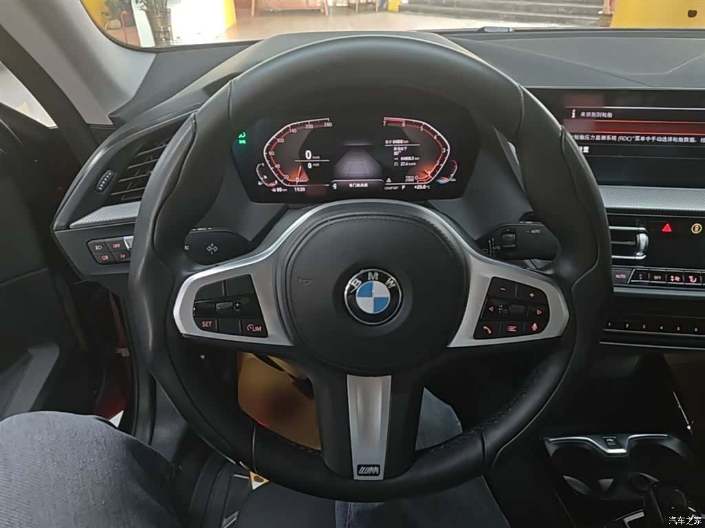 BMW 2 Series, 2022 11