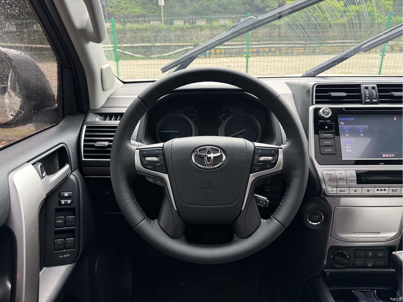 Toyota Prado, 2020 8