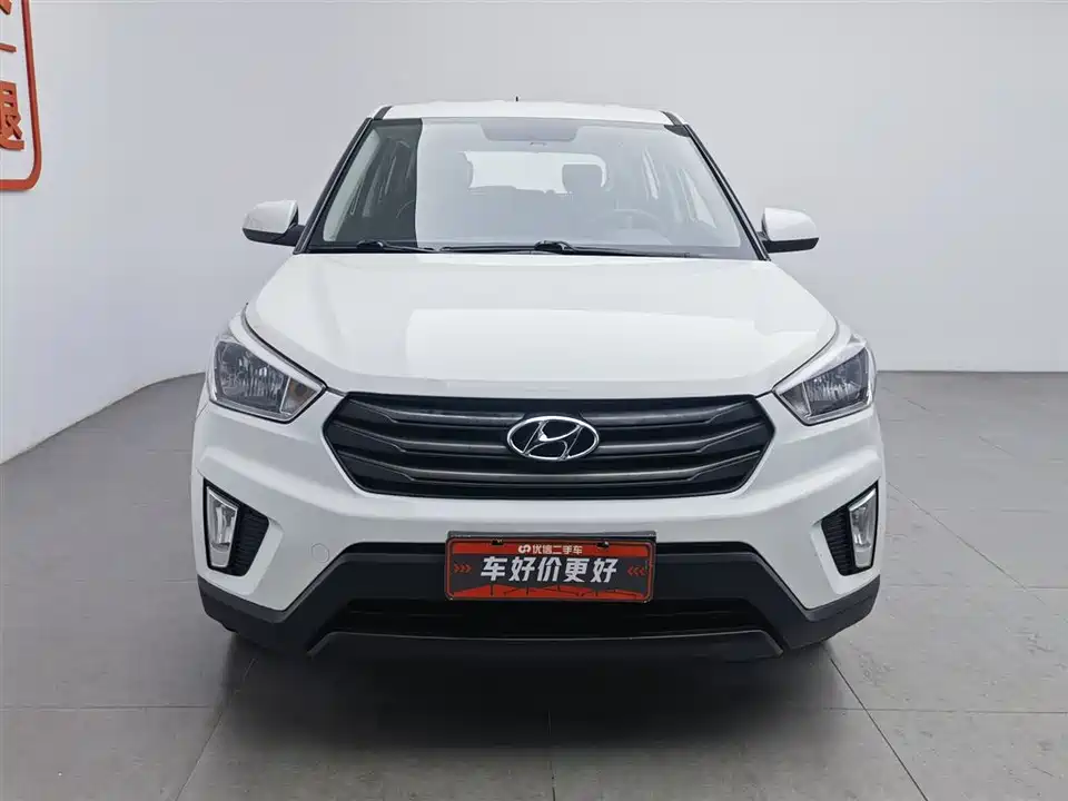 Hyundai Beijing ix25