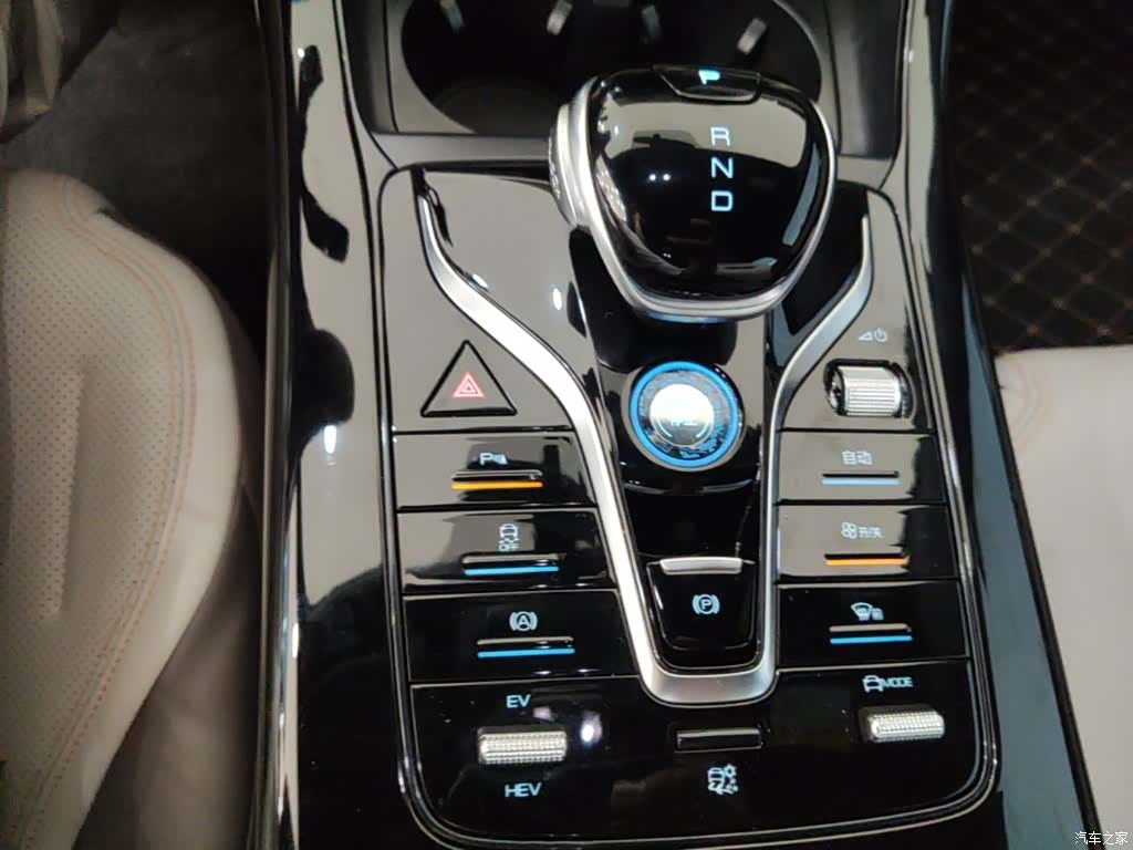 BYD Qin, 2024 14
