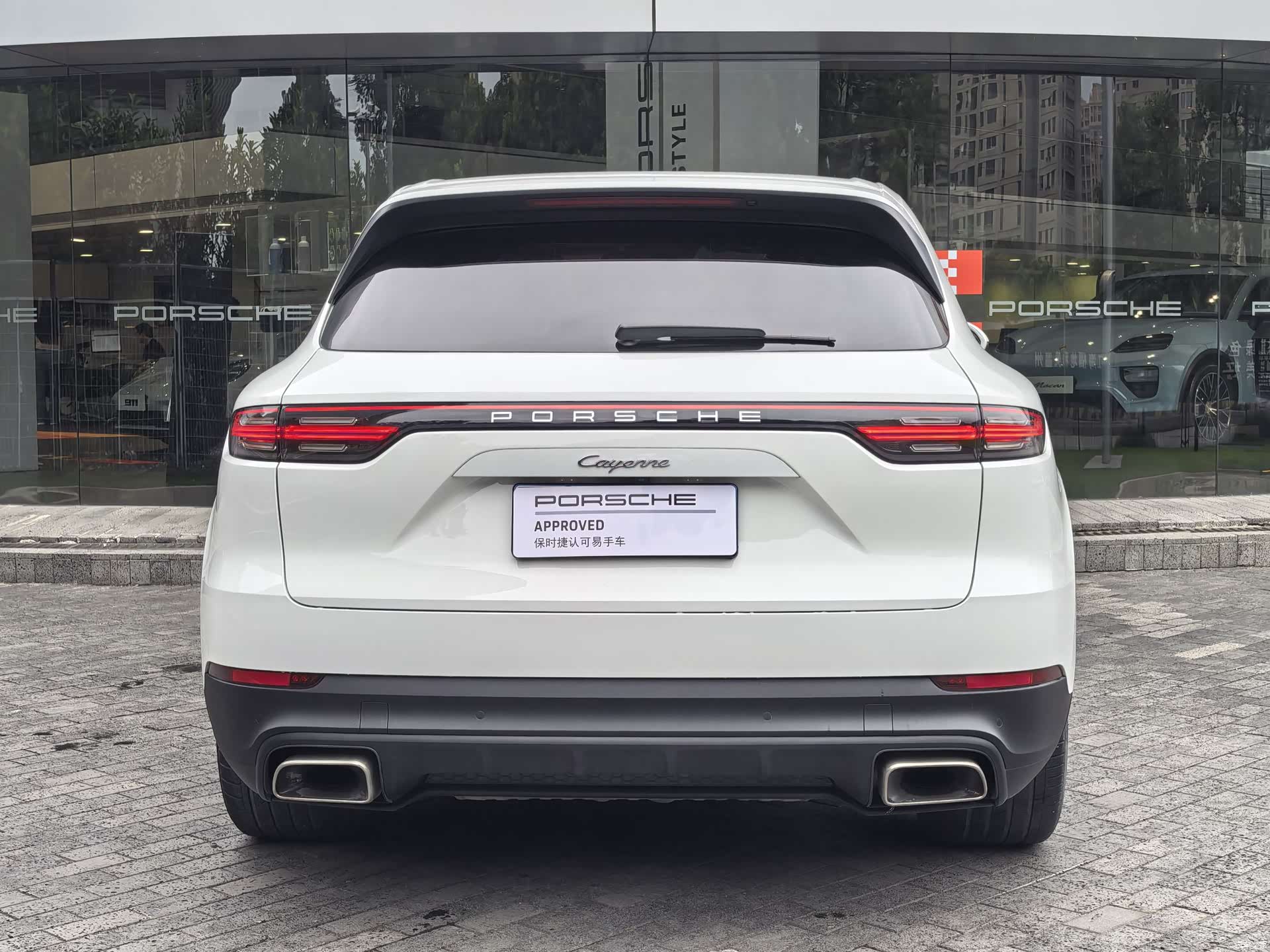 Porsche Cayenne, 2020 18