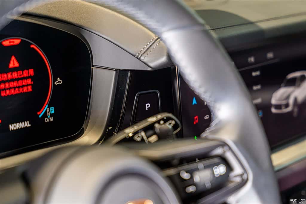 Porsche Cayenne, 2025 13