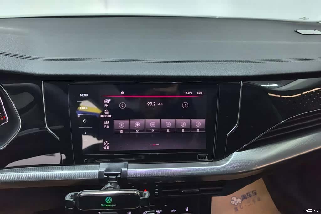 Volkswagen Passat, 2024 13