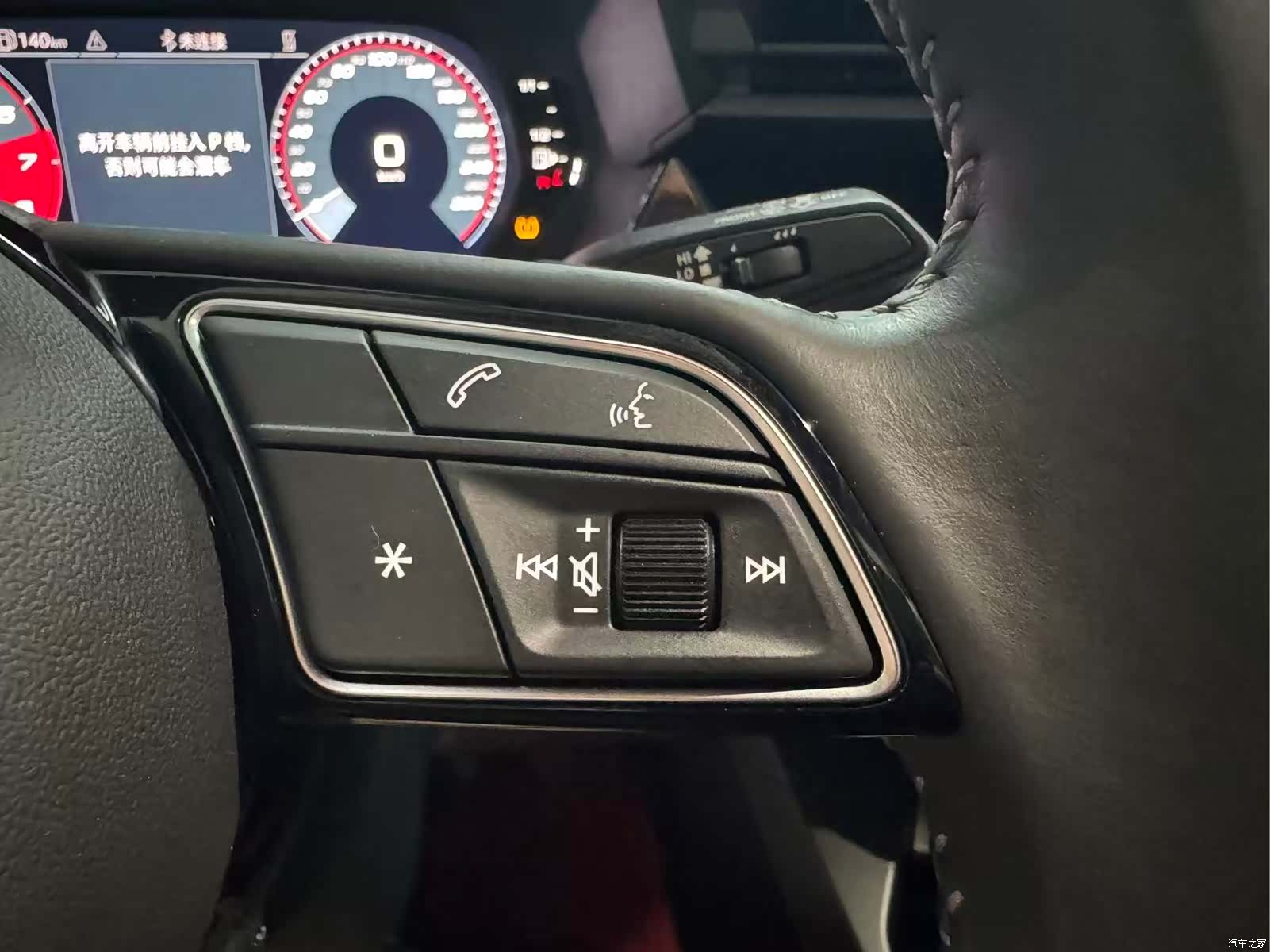 Audi A3, 2022 18