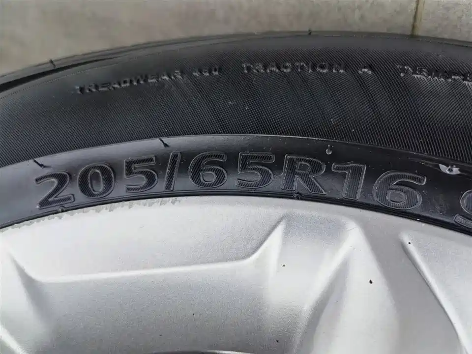 Hyundai Beijing ix25