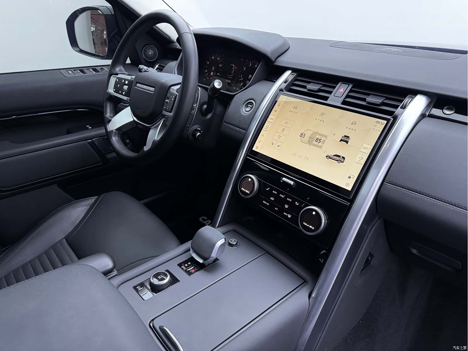 Land Rover Discovery, 2024 30