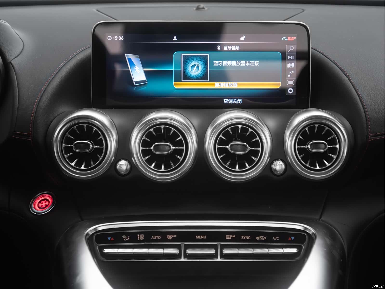 MG AMG, 2021 16