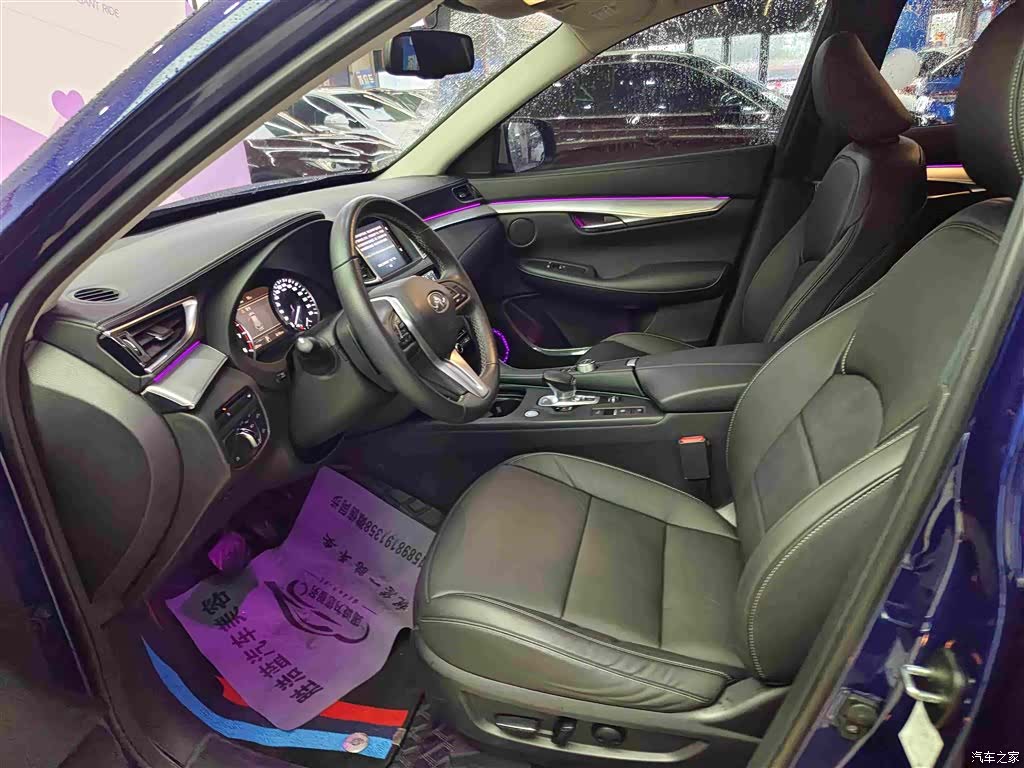 Infiniti QX50, 2023 10