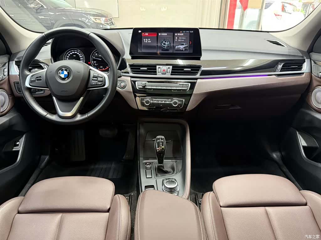 BMW X1, 2023 19