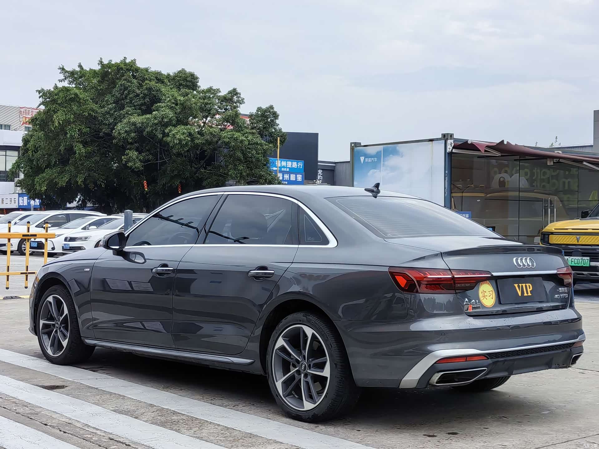 Audi A4L, 2024 6
