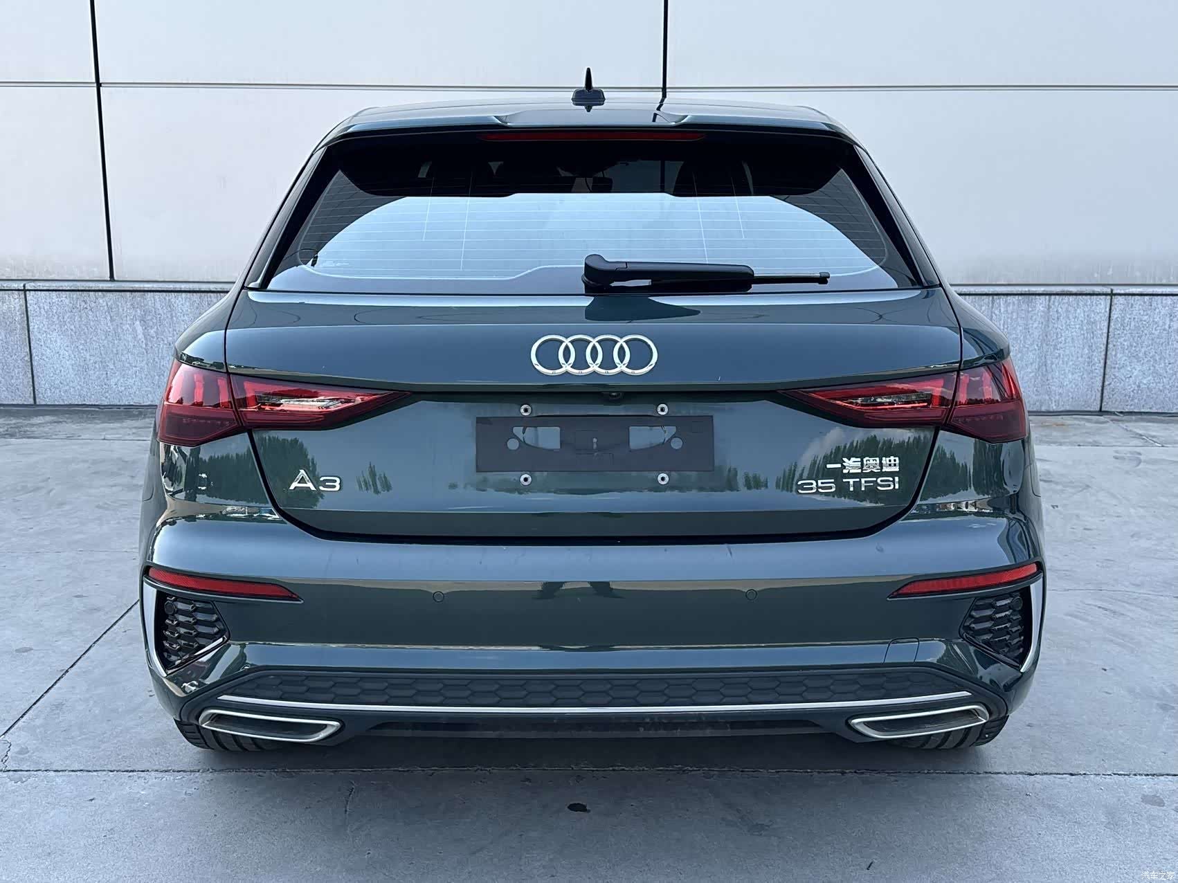 Audi A3, 2023 3