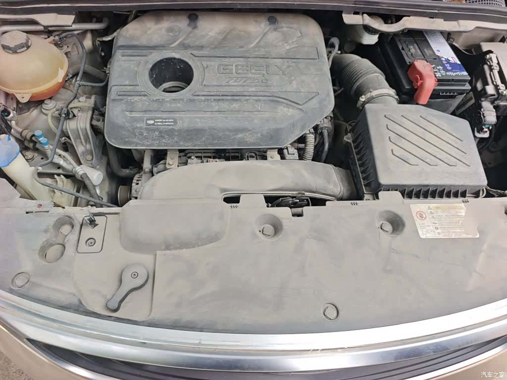 Geely Emgrand, 2020 11