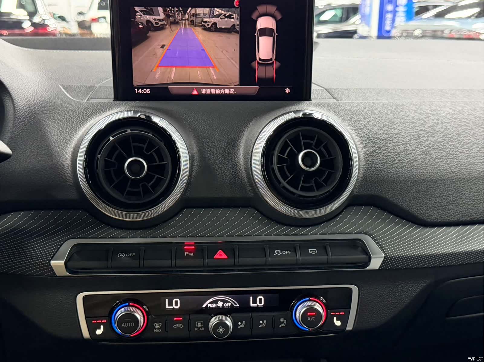 Audi Q2L, 2022 13