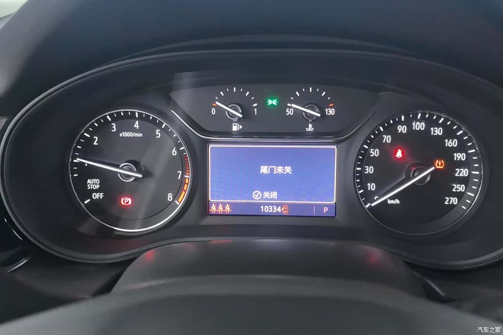 Buick Regal, 2023 14