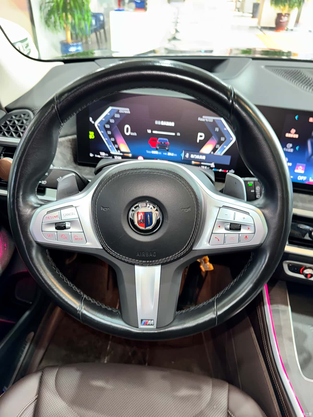 BMW X5, 2023 15