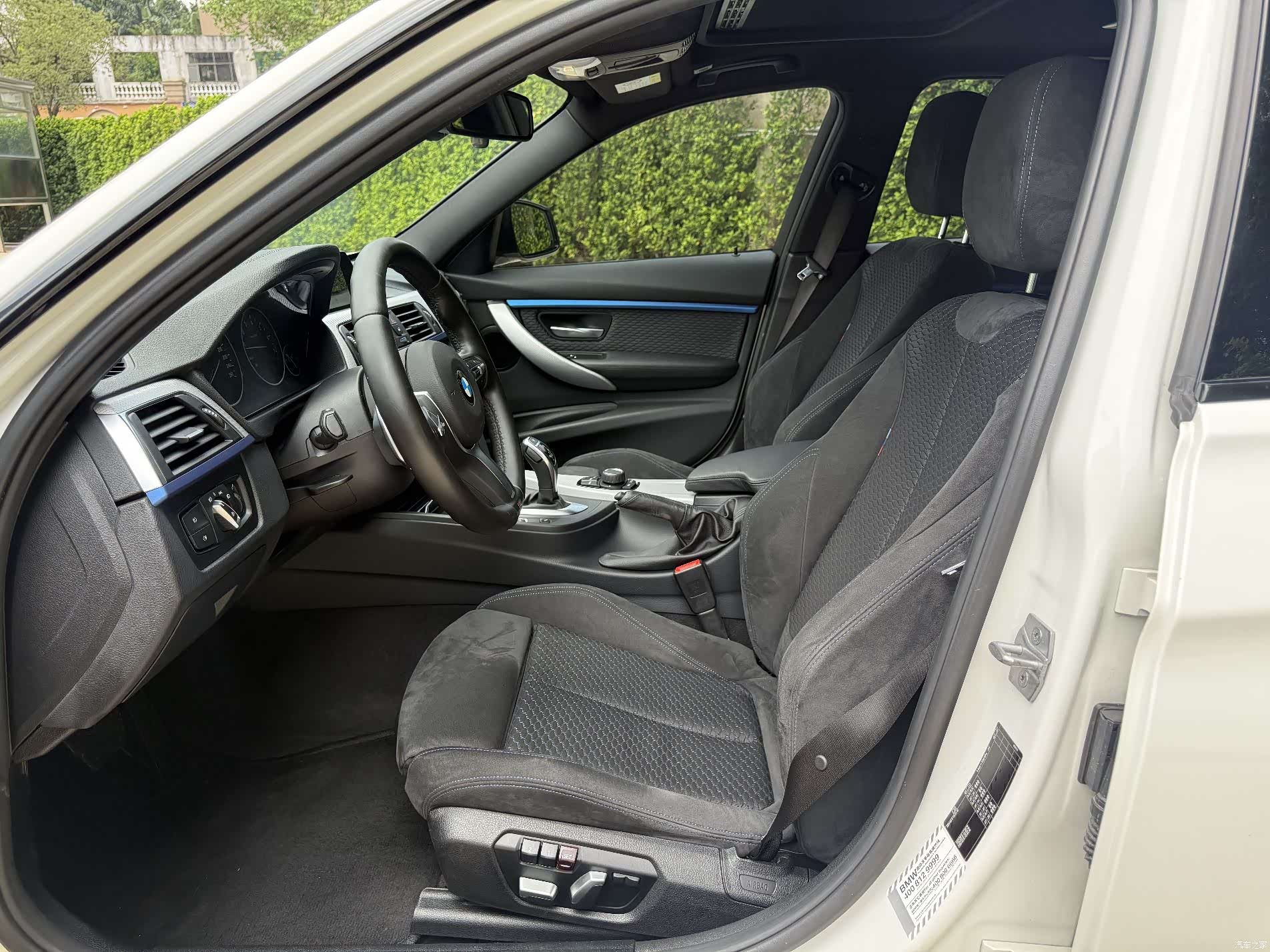 BMW 3 Series, 2018 4