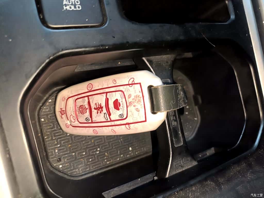 Geely X6, 2018 9