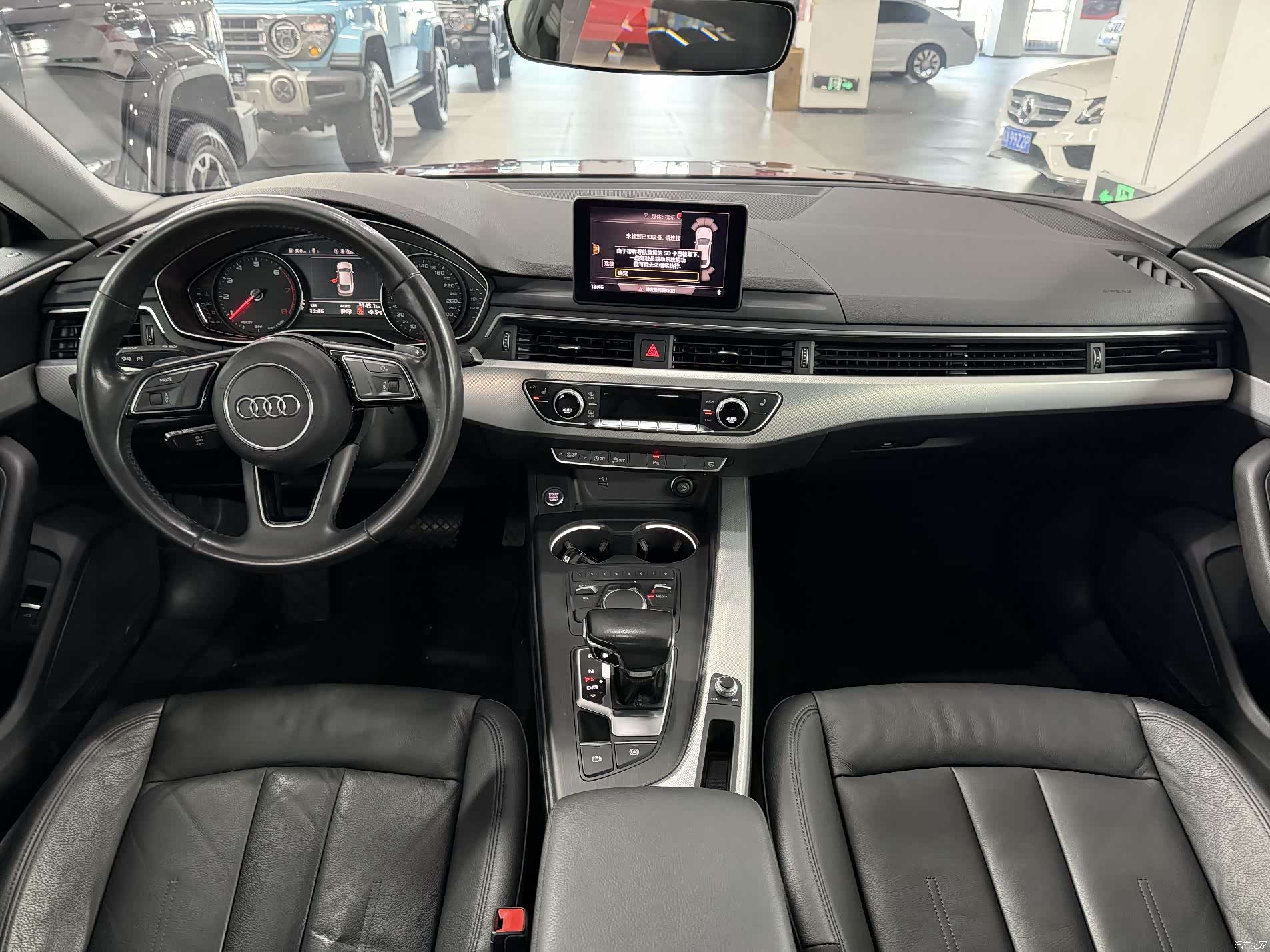 Audi A5, 2018 4