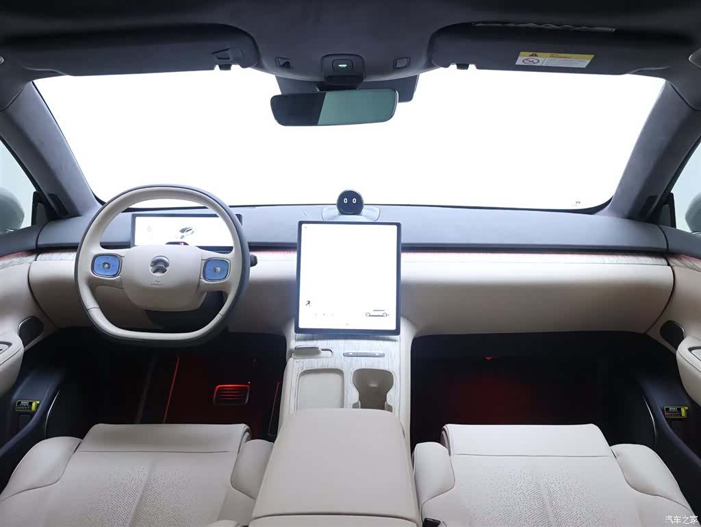NIO ET7, 2023 13