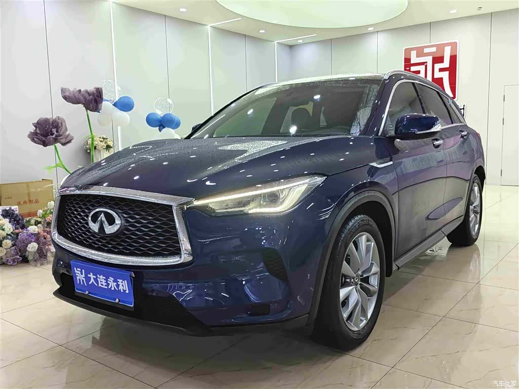 Infiniti QX50