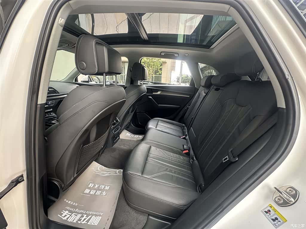 Audi Q5L, 2022 7