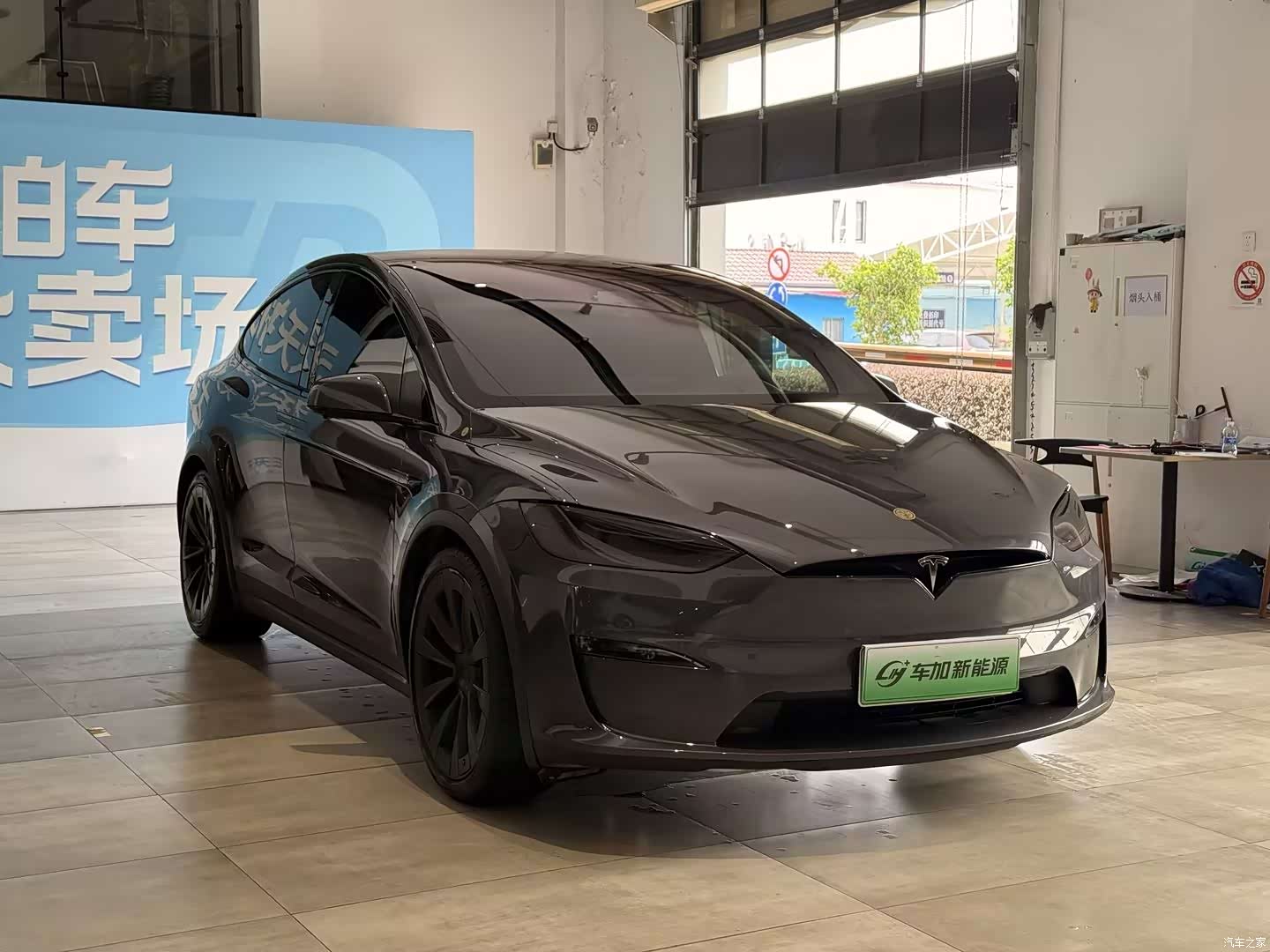 Tesla Model X, 2023 3
