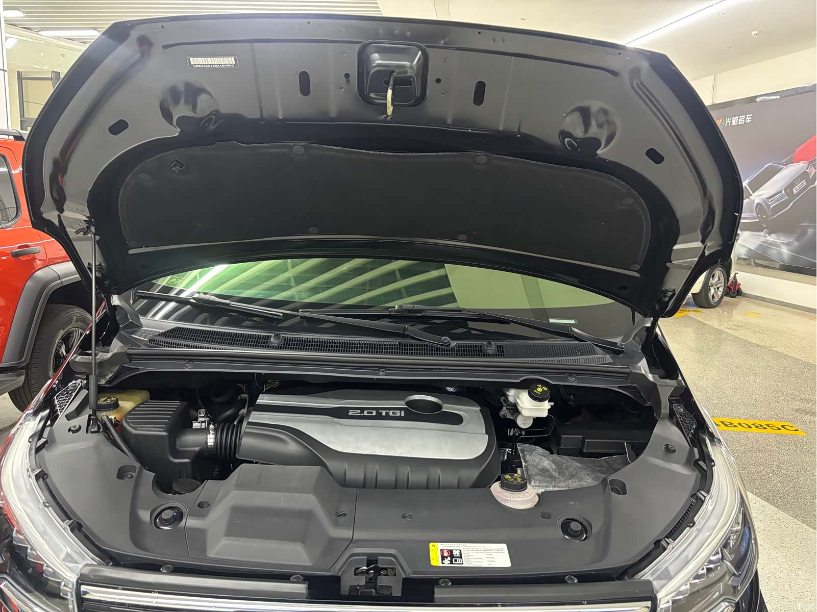 Maxus G20, 2022 12