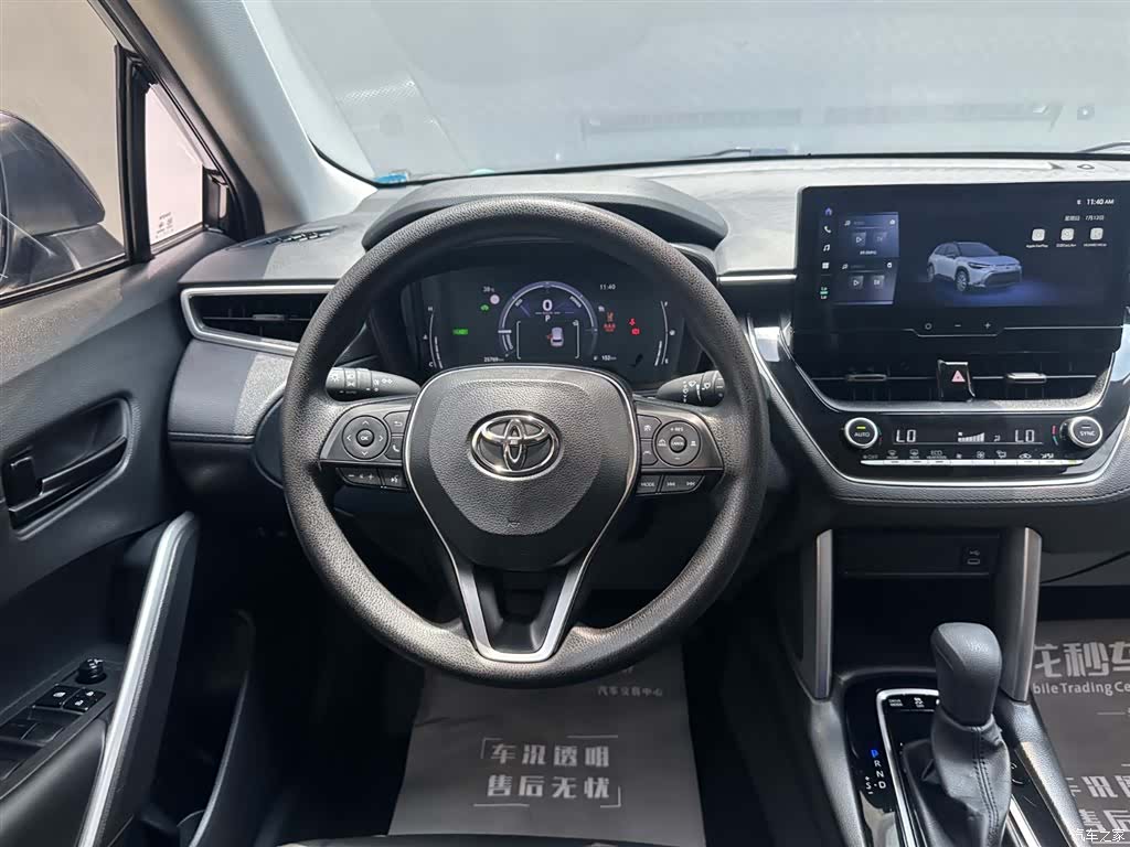 Toyota Frontlander, 2024 13