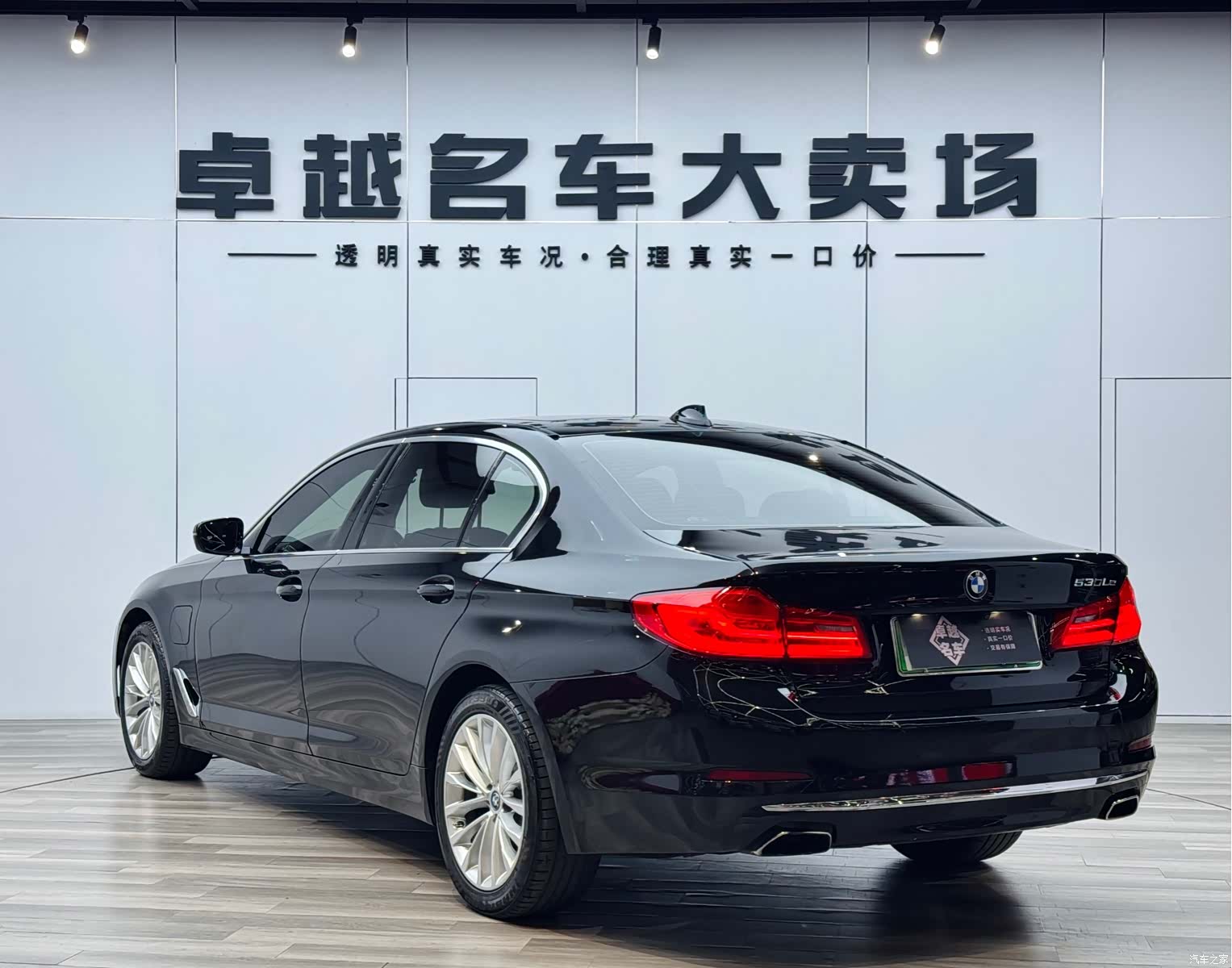 BMW 5 Series, 2019 все фото