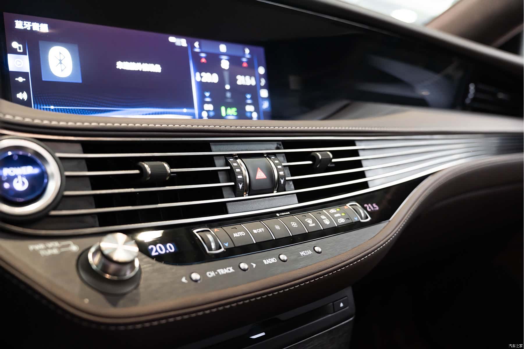 Lexus LS, 2020 17