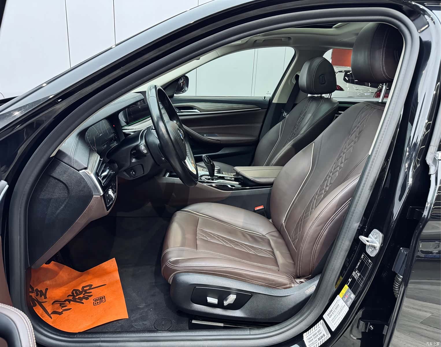 BMW 5 Series, 2019 9