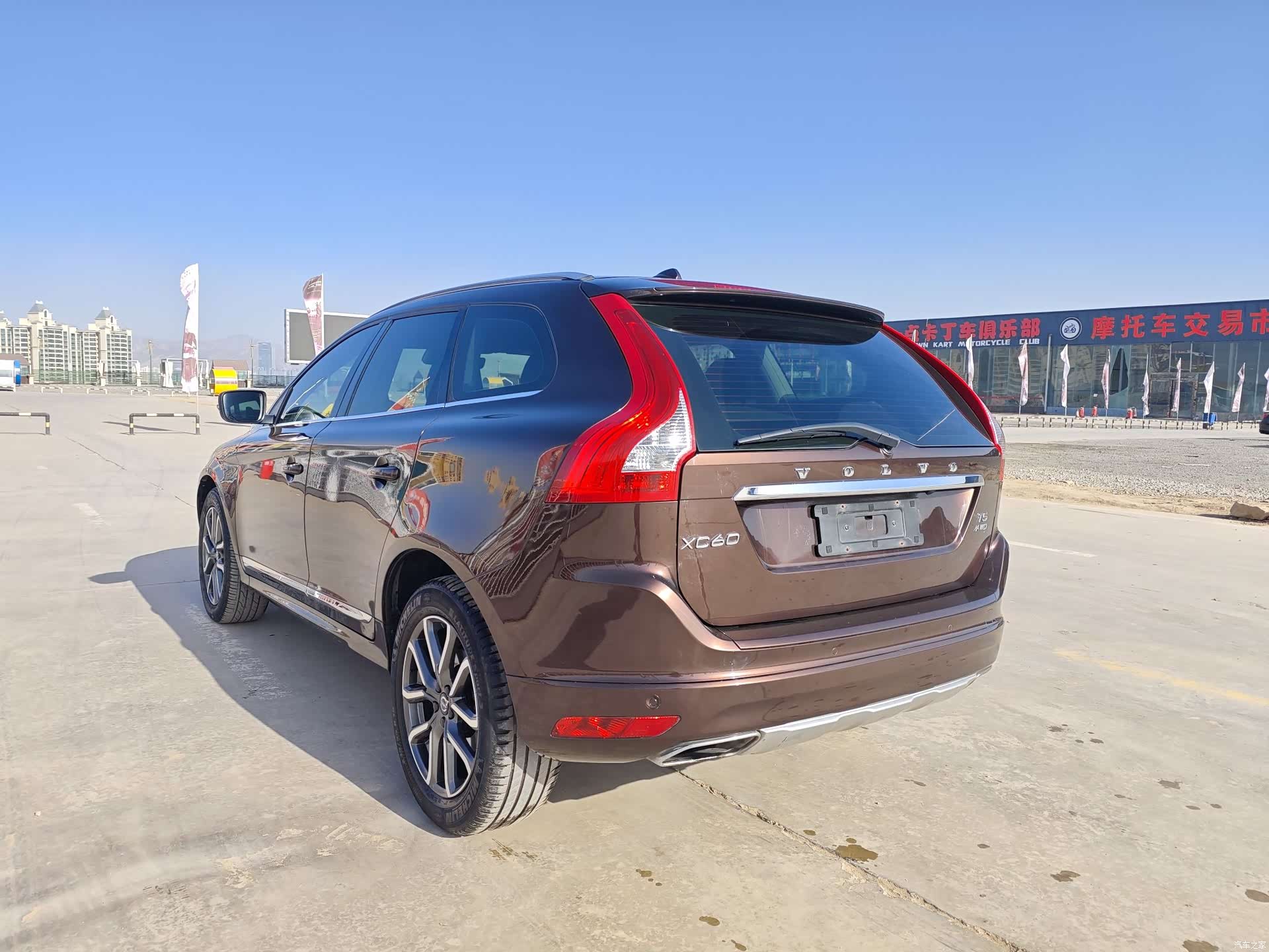 Volvo XC60, 2017 20