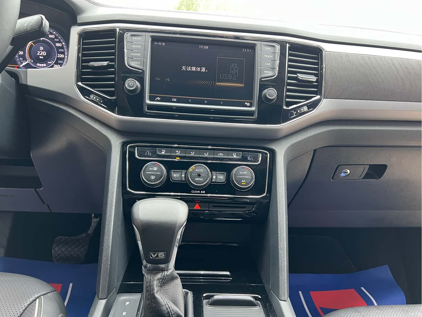 Volkswagen Teramont, 2017 23