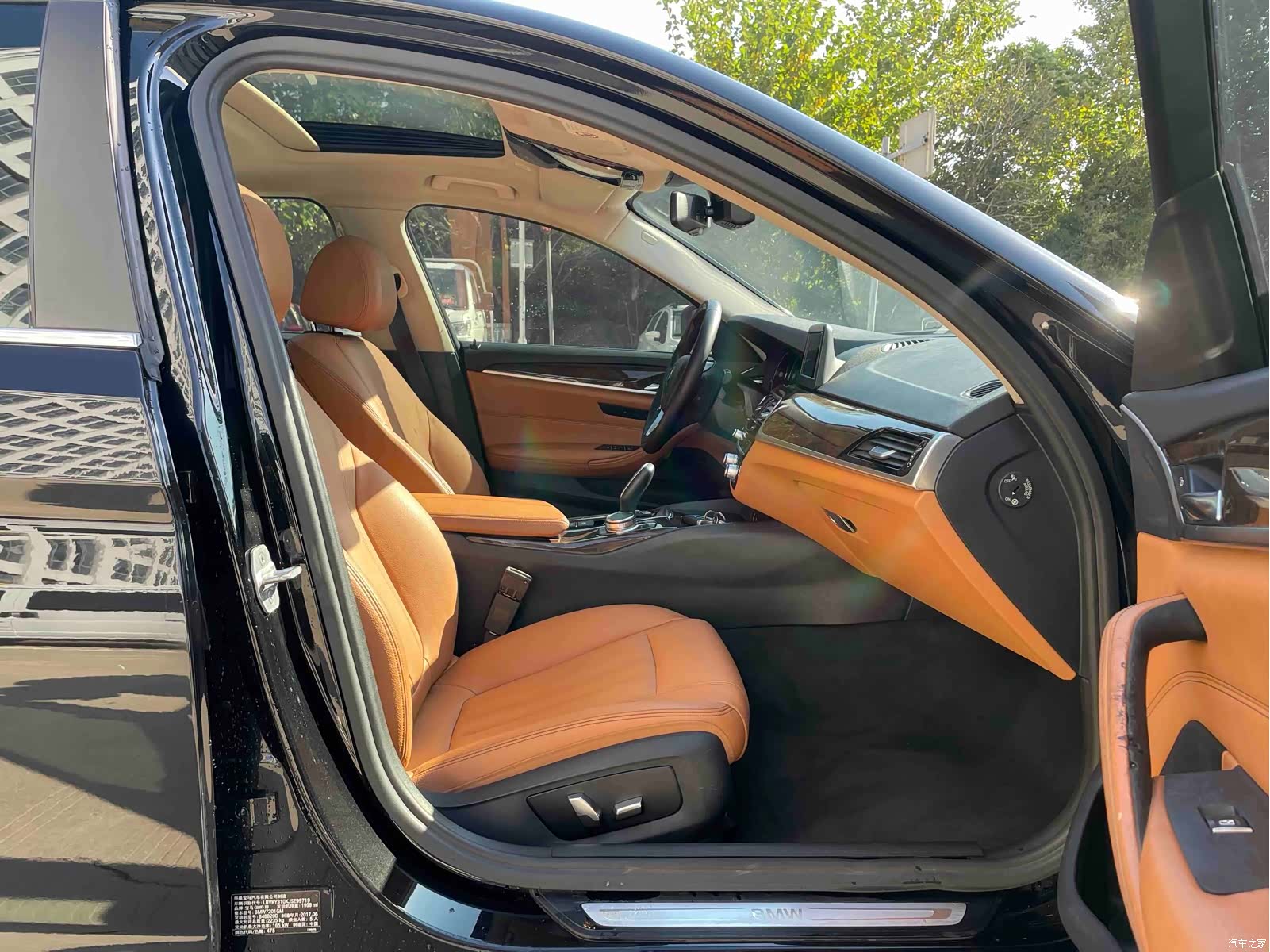 BMW 5 Series, 2017 8