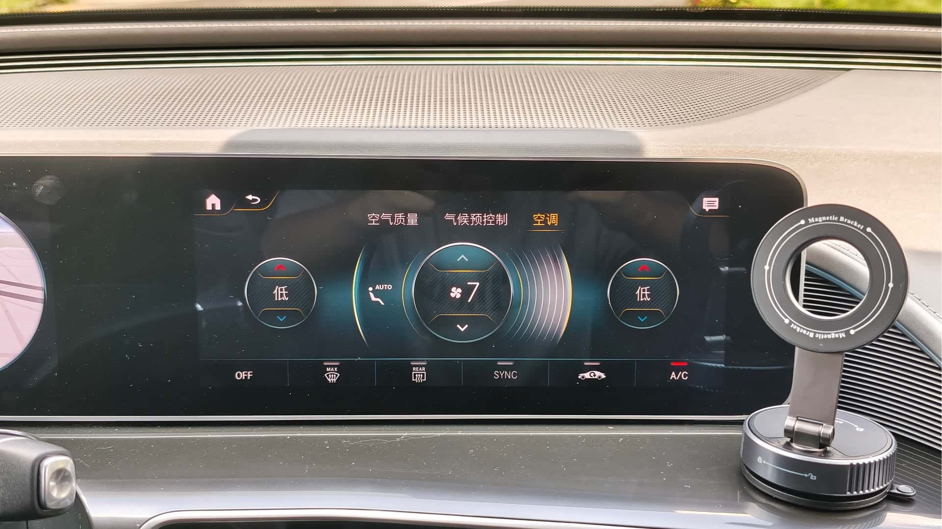 Mercedes-Benz EQC, 2020 18