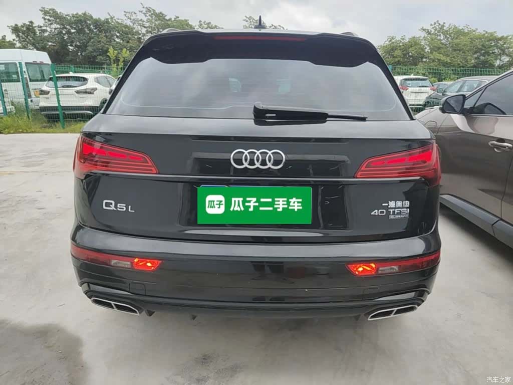Audi Q5L, 2026 6