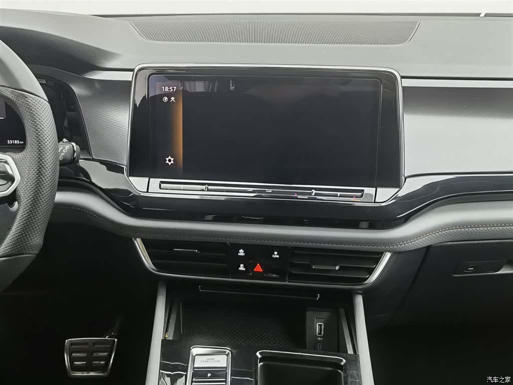Volkswagen Teramont X, 2024 12