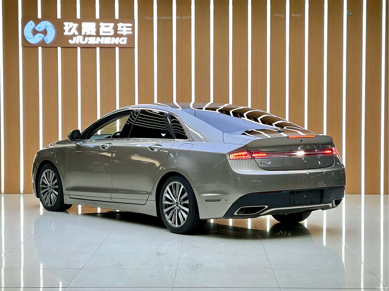 Lincoln MKZ, 2020 15